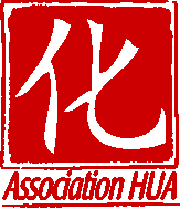 Logo HUA